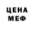 ГАШ хэш Luis A.B
