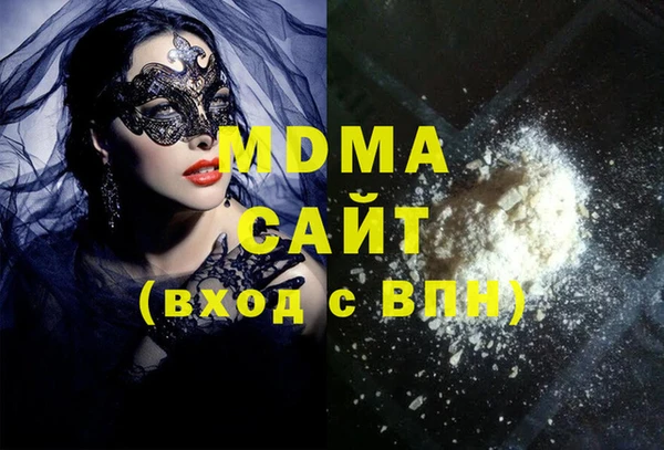 гашик Алексеевка