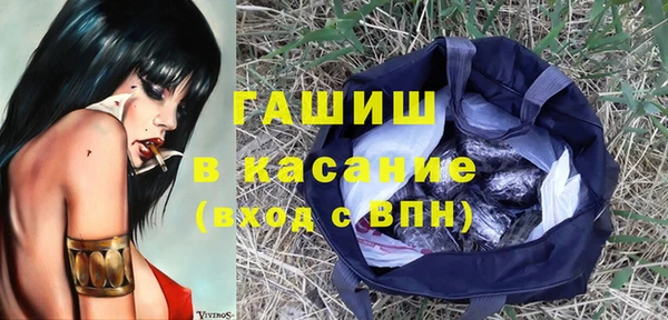 не бодяженный Горняк