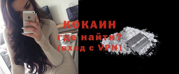 гашик Абдулино