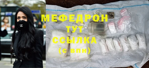 гашик Абдулино