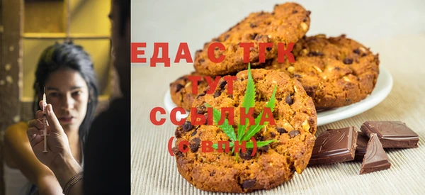 кокаин Алексин