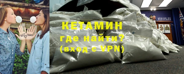 гашик Абдулино