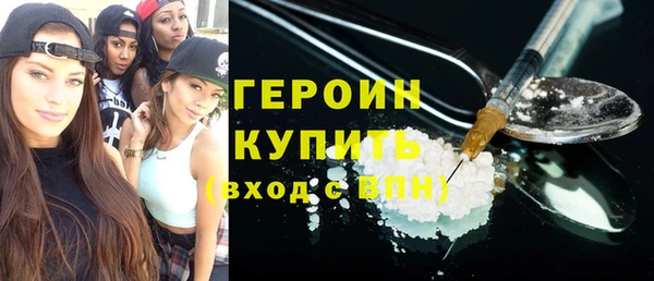 прущие крисы Абаза