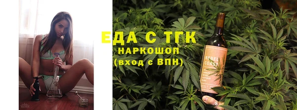 кокаин Алексин