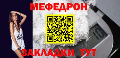 герыч Гагарин