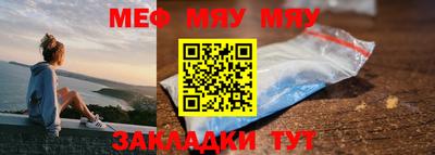 кокаин перу Гатчина