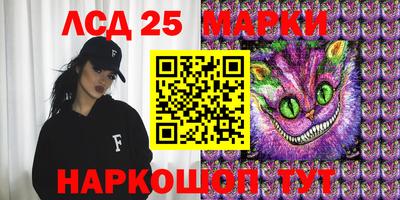 кокаин перу Гатчина