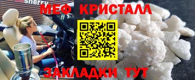 кокаин перу Гатчина