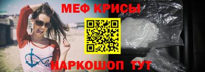 кокаин перу Гатчина