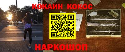 герыч Гагарин