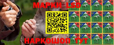 кокаин перу Гатчина