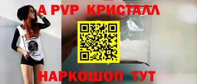 герыч Гагарин