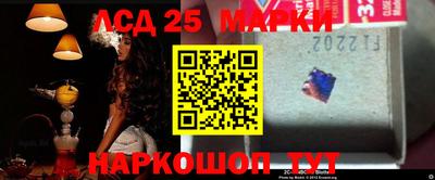 кокаин перу Гатчина