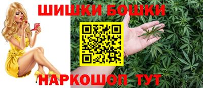 гидра Гай