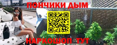 кокаин перу Гатчина