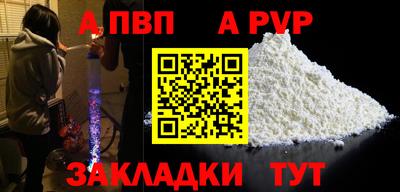 герыч Гагарин