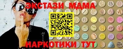 герыч Гагарин
