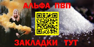 гидра Гай