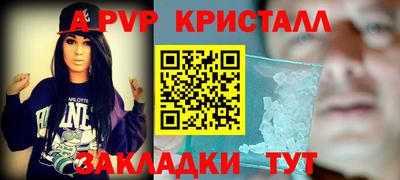 герыч Гагарин