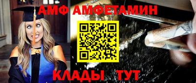 герыч Гагарин