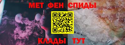 герыч Гагарин