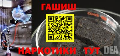 герыч Гагарин