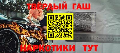 кокаин перу Гатчина