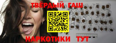 герыч Гагарин