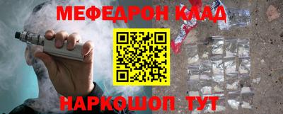 кокаин перу Гатчина