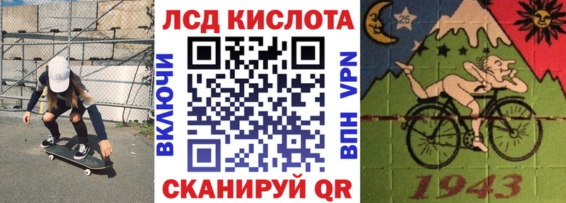 Марки N-bome 1,8мг  где можно купить наркотик  Орск 